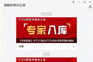 188金宝搏网app地址截图0