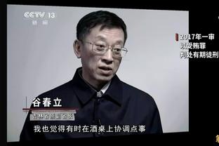 龙哥去哪？三大豪门主帅今夏离任，阿隆索会接过哪支球队教鞭？