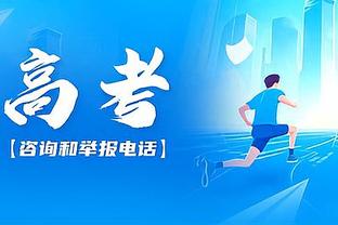 恐怖！恩比德最近13场场均38.8分11.9篮板5.4助攻2盖帽