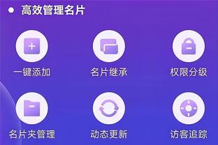 雷竞技官方下载地址appapp截图1