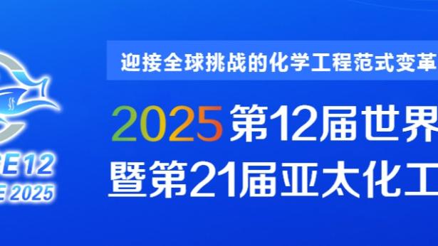 开云app在线下载官网手机版截图0