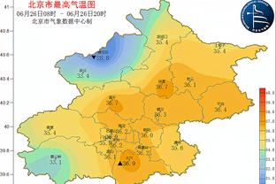 塔图姆上场24分38秒砍下至少30分5板5助 历史第5快