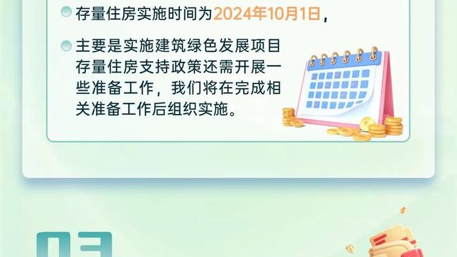 津媒：津门虎第4名和第5名外援即将同步敲定，两人都来自欧洲